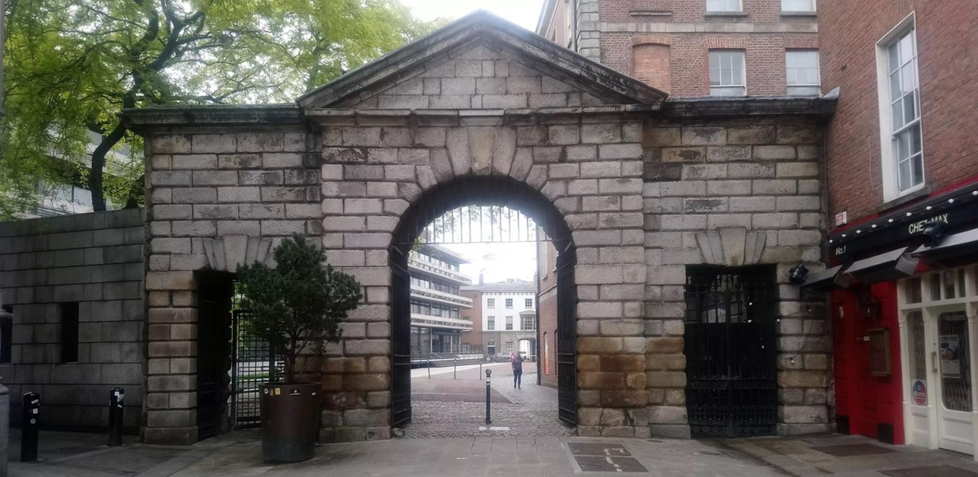 Geata Shráid an Pháláis